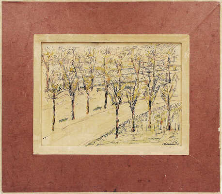 Филипповский Григорий Георгиевич. Аллея в парке